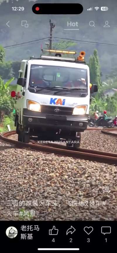 Bitch when I grow up I wanna be …