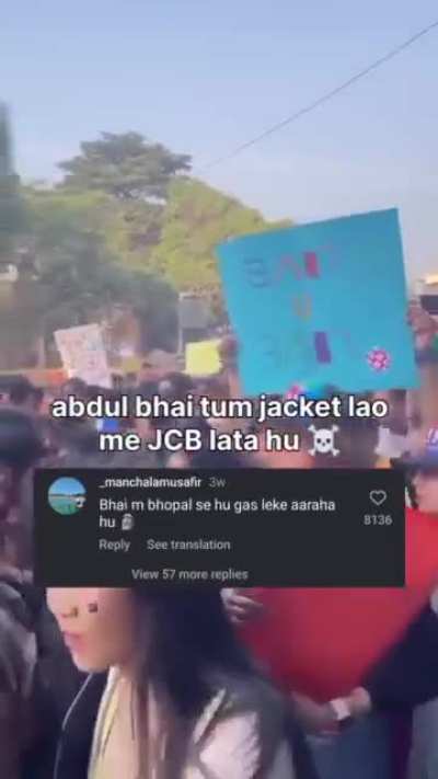 The only topic which unites INDIA ❤️‍🩹