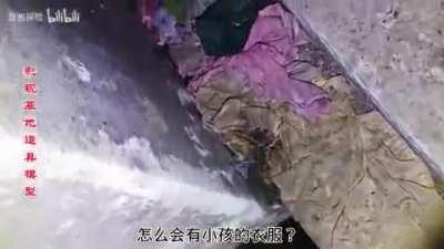 (Video 1 of 4) Chinese Vlogger discovers Child Human Organ Harvesting Jeepers Creepers type Catacomb **10/10 EXTREME GRAPHIC CONTENT**- CCP deleted his account and videos today, video 1-3 from February, last video from December 26, 2022.