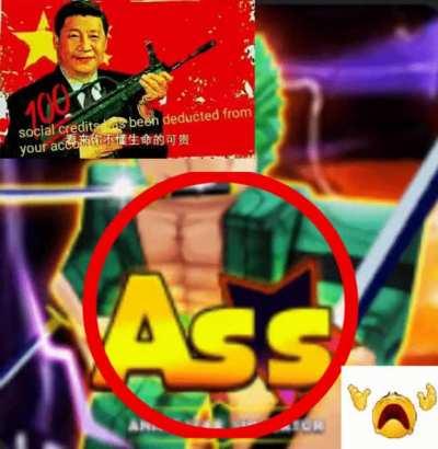 My favorite game is ASS.