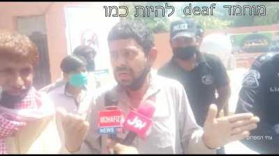 מוחמד_דף_במ