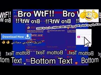 camel aphex twin film tutorial with camel download free no Punjabi no virus تنزيل تعليمي مجاني 👌👌