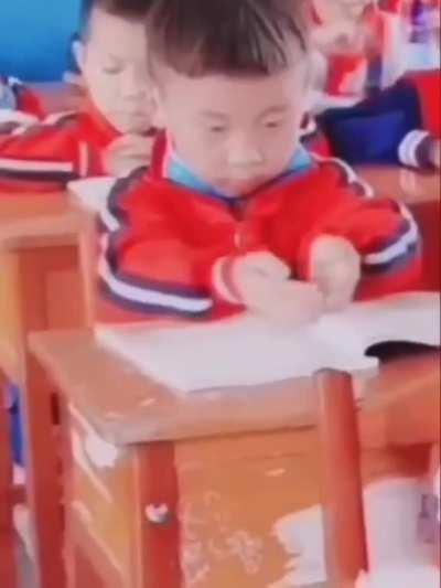 new technology revealed