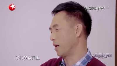 经典回顾之你们能选出习近平吗？