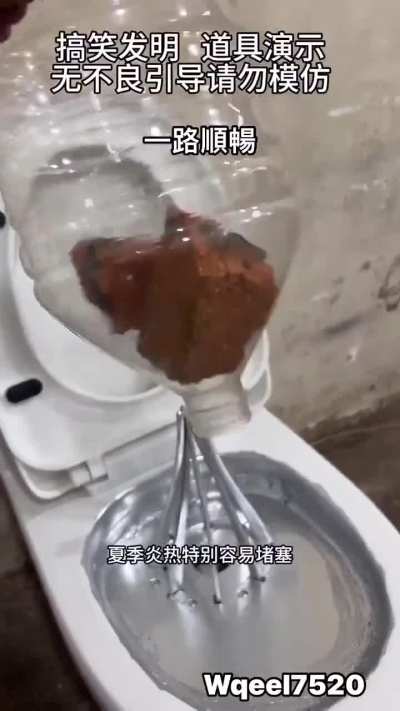 Effective Stool Releaser