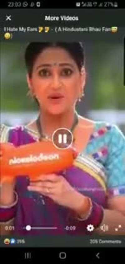 Dirty mind test. (Indian version)