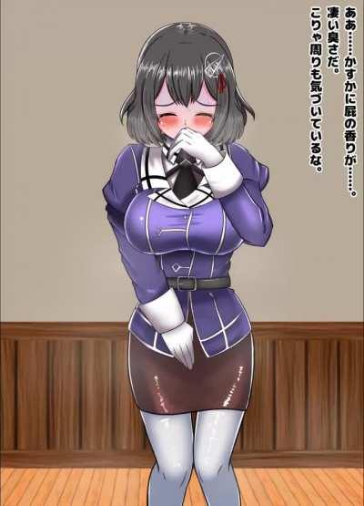 Girl diarrhea laxative #6