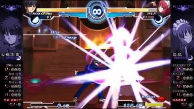 Vtuber Pekora's first love