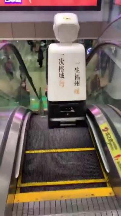 Lemme take the escalator