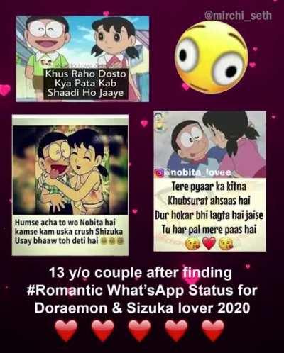 Pubagi lover systus 2017 , sizuka segs