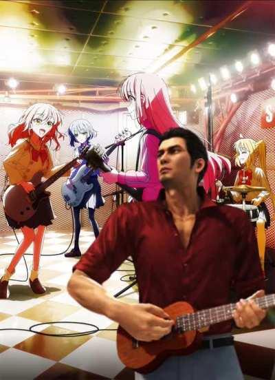 Guitar, Loneliness And Blue Planet Duet Version. - Ikuyo Kita & Kazuma Kiryu