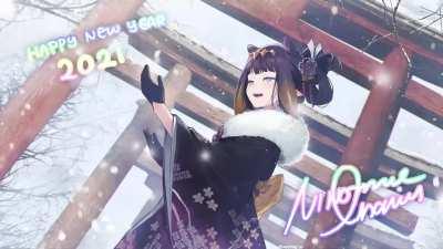 Ina's Happy New Year Wallpaper Animated