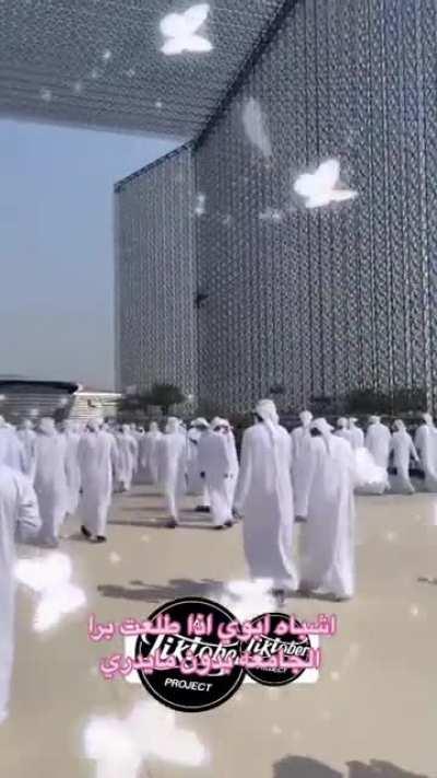 A gathering of actual Emiratis in the UAE (very rare)