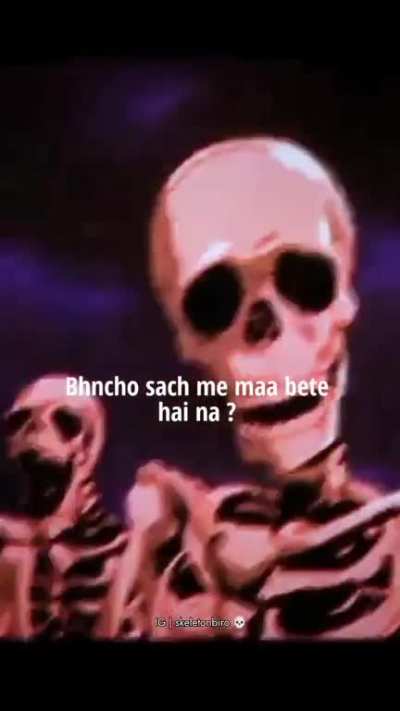 Sweet Home Aligarh (Repost)