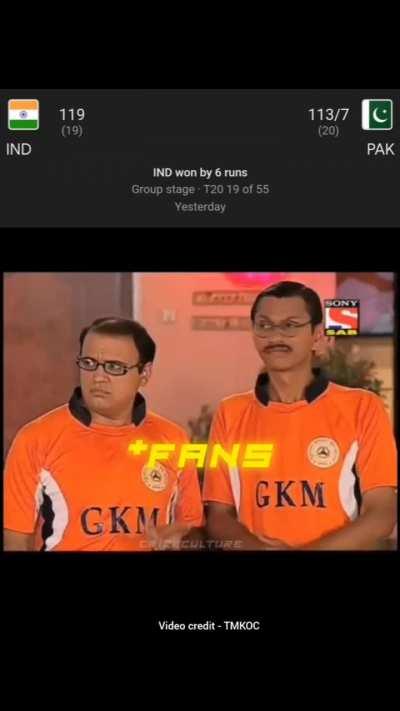 Last match you perform what happening 🤡