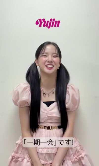 [220919] Yujin Twitter update: FLY-UP ❤️ Self-introduction of Kep1er members 💚