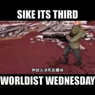 YOU 😳 KNOW 😳 WHAT 😳 DAY 😳 IT 😳 IS