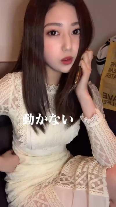 Excitable japanese girl