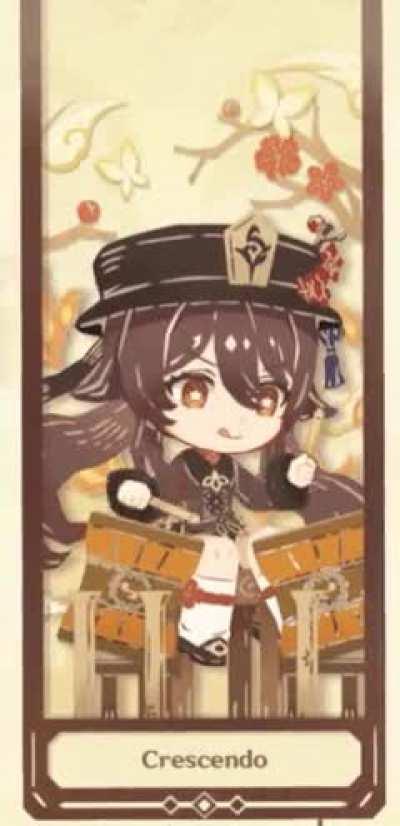 Hu Tao drumming (web event)