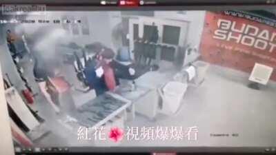 Suicide at gun range