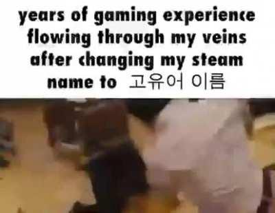 Automatically turn into a pro with this one trick