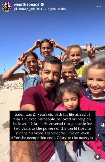 A martyr who will forever live in our hearts - Saleh Al-Jafarawi.