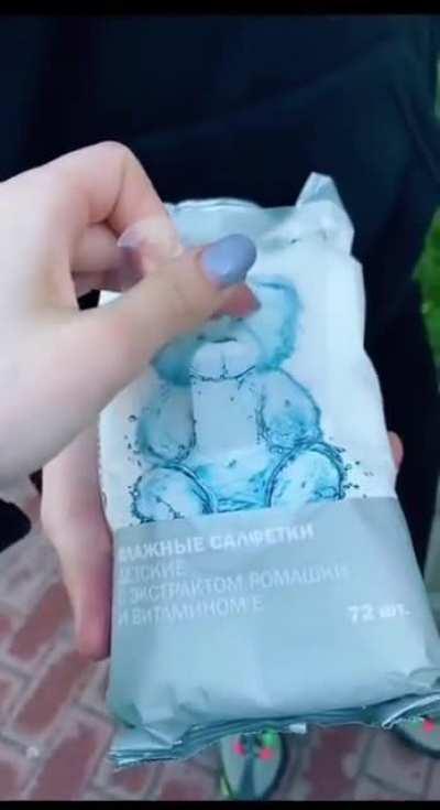 they knew what they were doing