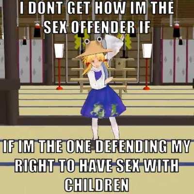 Touhou Dancing All Night #90