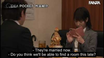 [Fall 2024 Sale - Over 1,400 Subtitles for Just $29.99!!!] IPX-675: The Storm - Kana Momonogi | Two office workers stuck in a single hotel room lose themselves in the heat of the storm. | EroJapanese.com - The Largest Catalog of JAV with English Subtitles