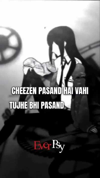 Ab to senior confirm