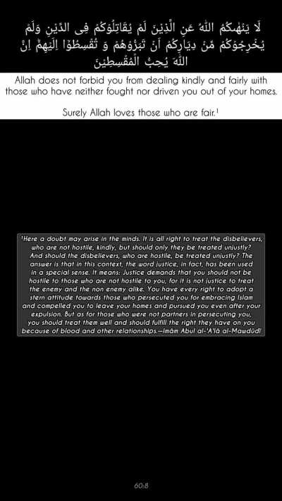 60, Surah Al-Mumtahanah: 7-9