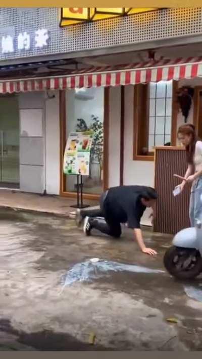 How to impress a girl. 