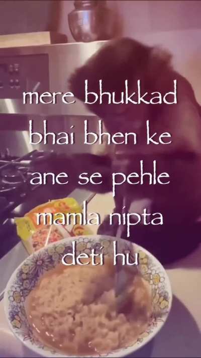 Real hogaya ji 😂🙏🏻