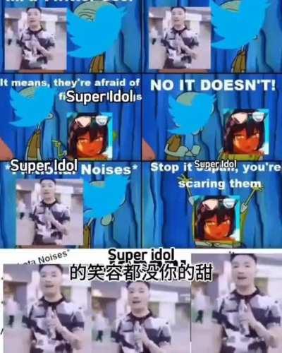 Super idol (alguem consegue escrever a parte em china?)