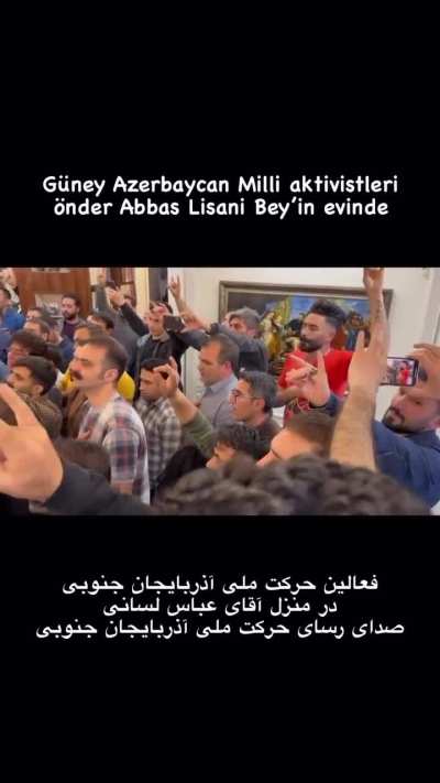 Activists of the South Azerbaijan National Movement At the home of Abbas Lisani