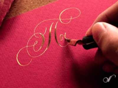 Очень красиво! Чудеса каллиграфии.