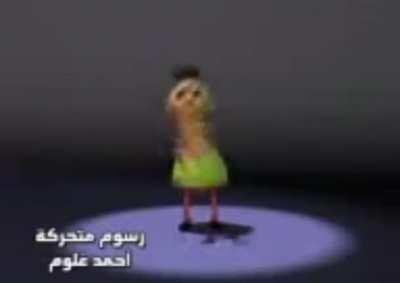 Hamud habibi hamud 🇨🇦