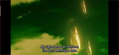 Gates of bootylon [keijo]