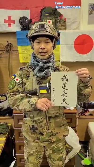 Ua pov: Japanese volunteer active in Ukraine
