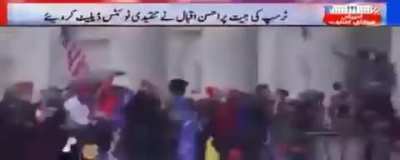 ARY was forced to delete this video