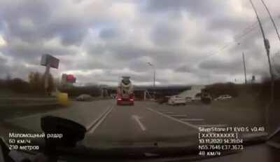 Бетономешалка проедет