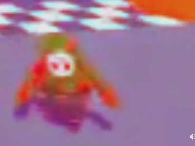 Noo, Mi plan maestro