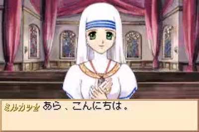 『Atelier Marie Elie Anis』 Millcassee Frobel, The Party Cleric/Barrier Mage