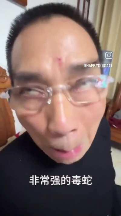 The great zhong guonese education videos