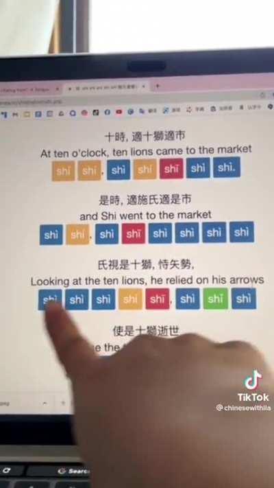 The easiest to understand Chinese poetry be like: