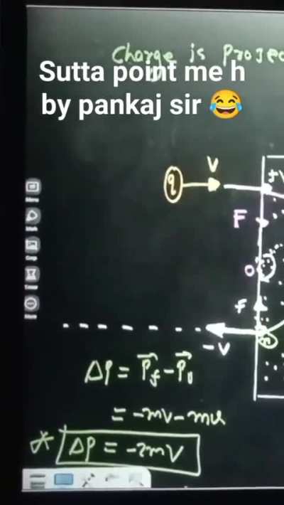 SUTTEBAAZ 🚬POPU MAMA🥵😈🔥🔥