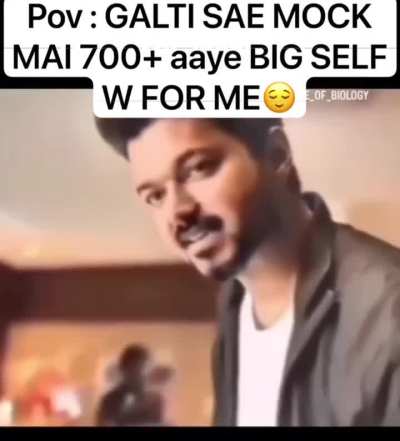 Op khus hai , Abb ek fst mai bhi laana hai 🥳