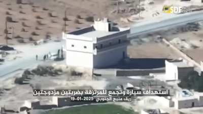 Yesterday, SDF dromes targeted one vehicle and a gathering of the SNA troops in the southern countryside of Manbij. 