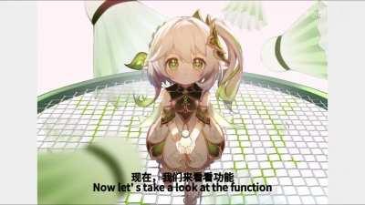 How to distinguish between Nahida and shuttlecock