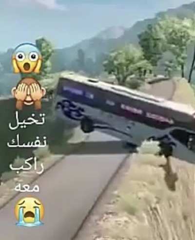 Dit stuurde mijn opa door